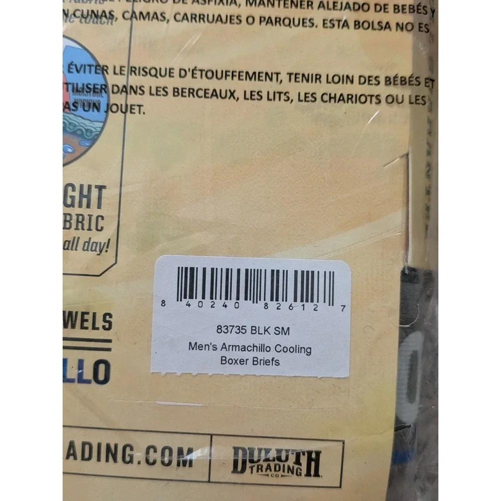 Duluth Trading Armachillo Boxer Brief Mens Size Small (28-30) Black NWT